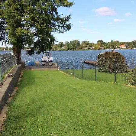 Grey Am Mit Zugang Διαμέρισμα *